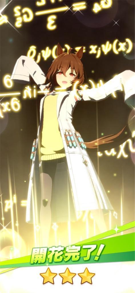 f:id:raiden555:20210531195100j:image f:id:raiden555:20210531195100j:image