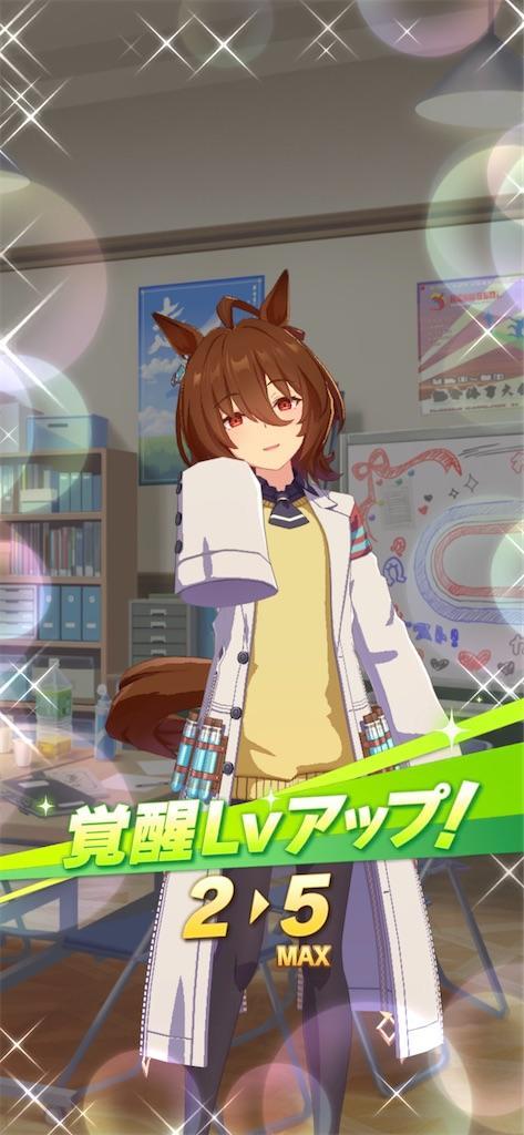 f:id:raiden555:20210531195124j:image f:id:raiden555:20210531195124j:image