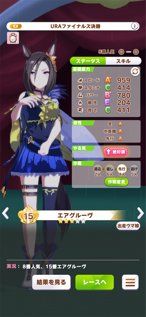 f:id:raiden555:20210609024449p:image