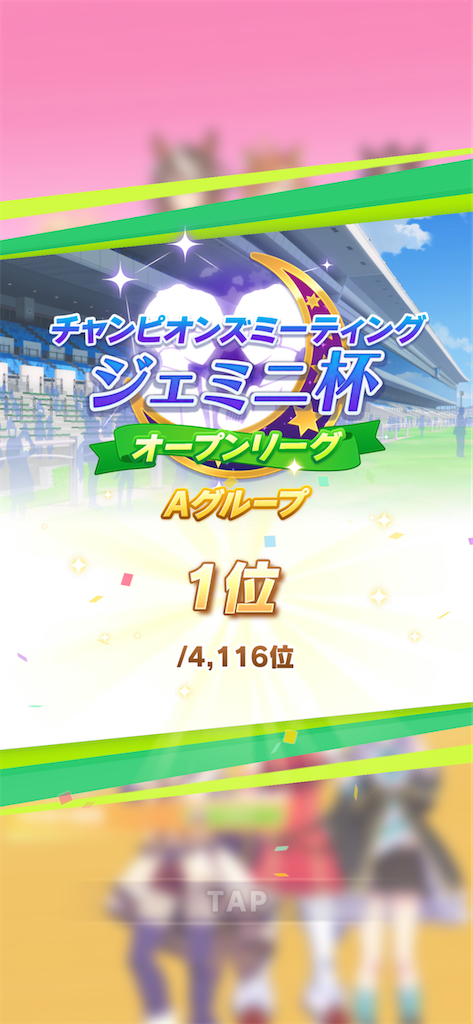 f:id:raiden555:20210621014040p:image