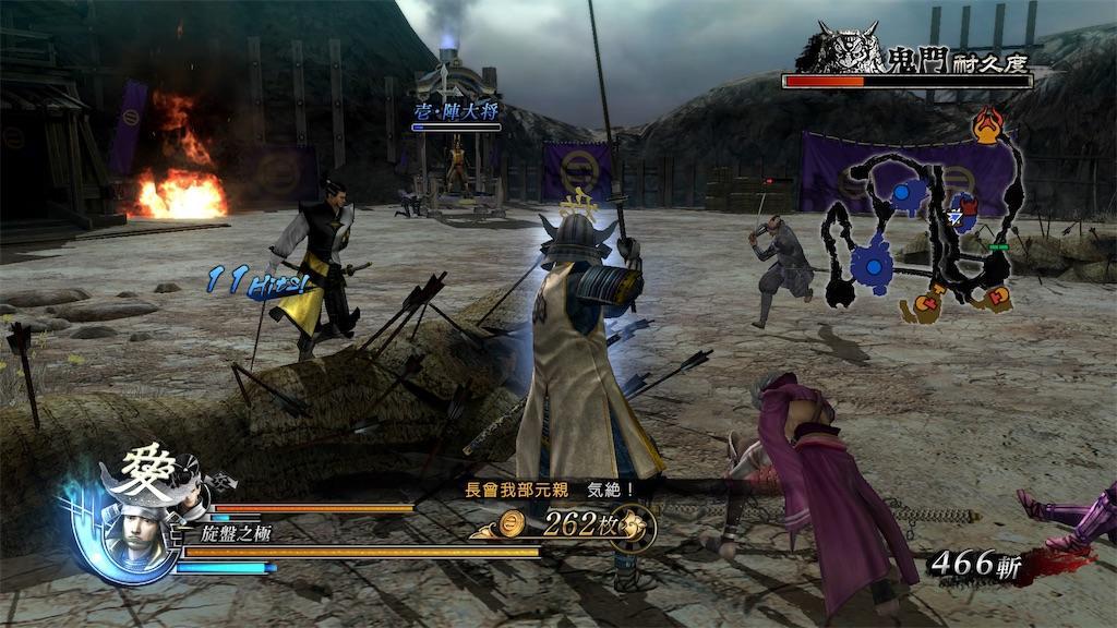 f:id:raiden555:20210709165332j:image