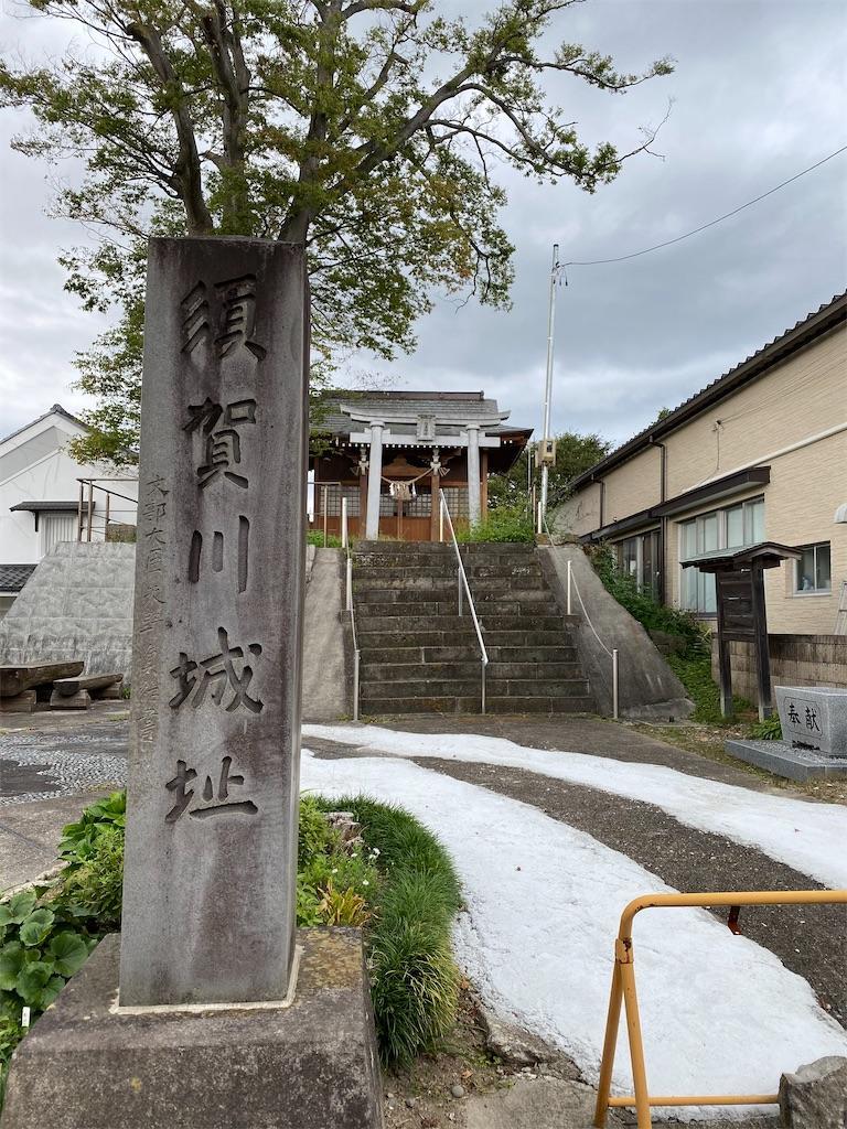 f:id:raiden555:20210929121001j:image