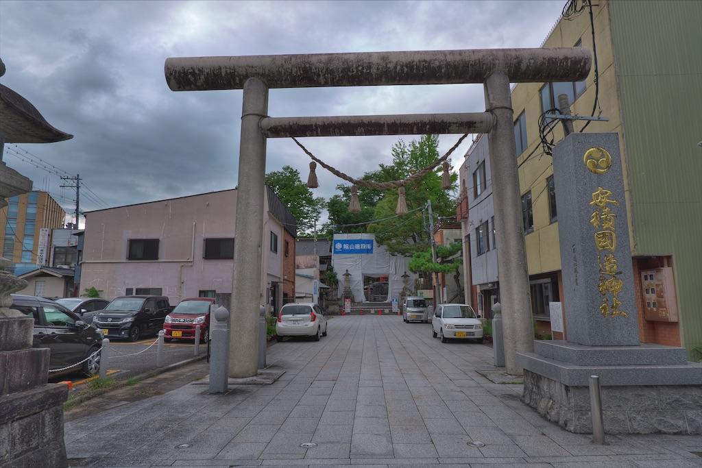 f:id:raiden555:20210929133651j:image