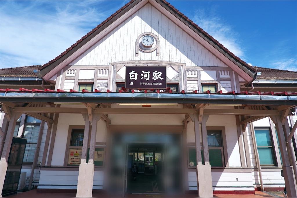 f:id:raiden555:20211006222115j:image