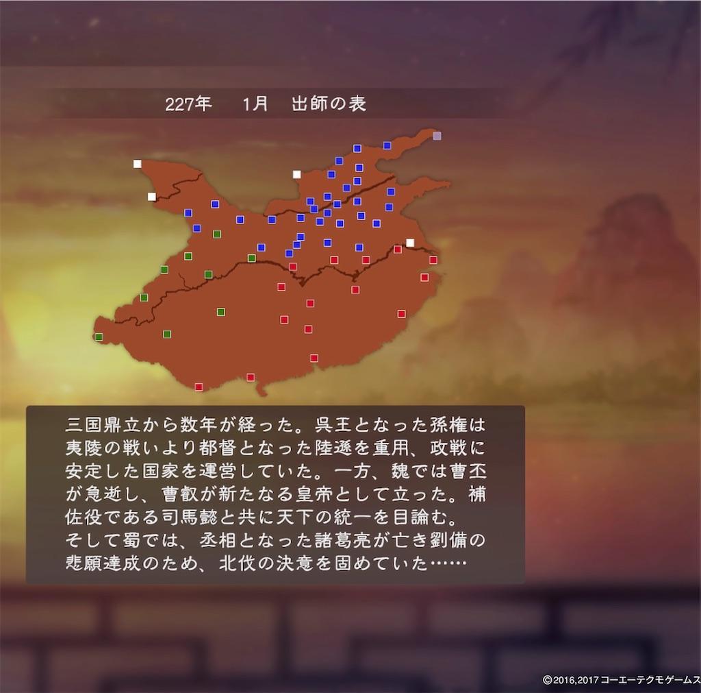 f:id:raiden555:20211211010819j:image
