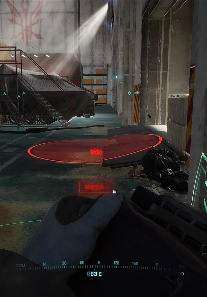 f:id:raiden555:20230423025238j:image