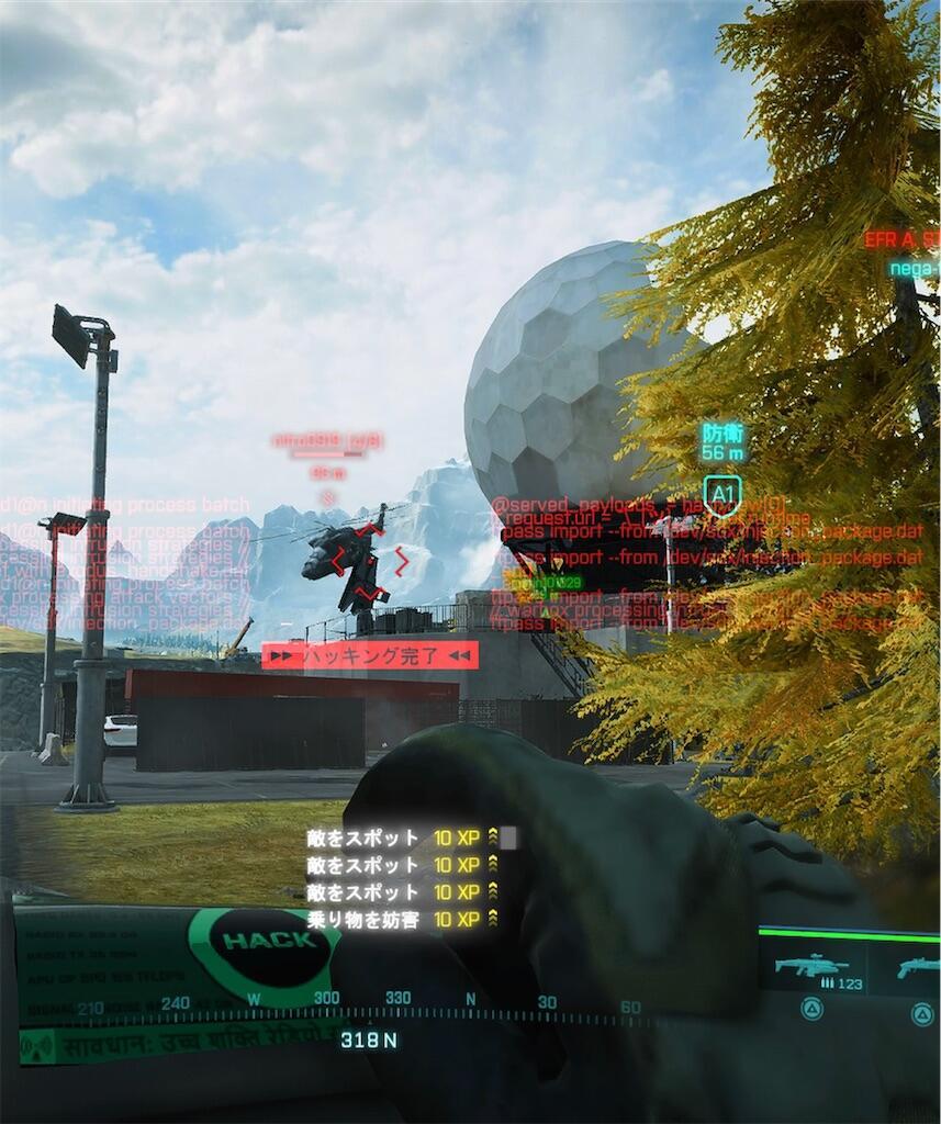 f:id:raiden555:20230427143128j:image