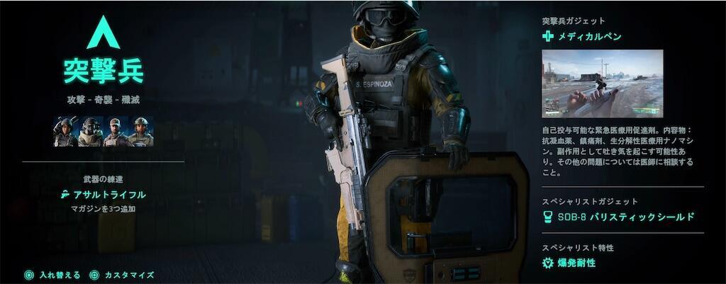 f:id:raiden555:20230524164241j:image