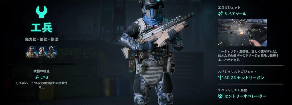 f:id:raiden555:20230526033500j:image