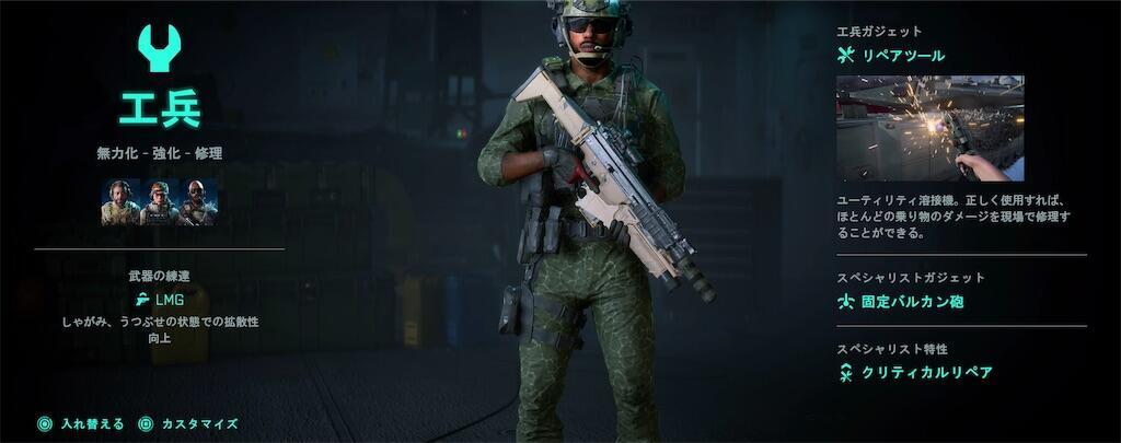 f:id:raiden555:20230526034020j:image