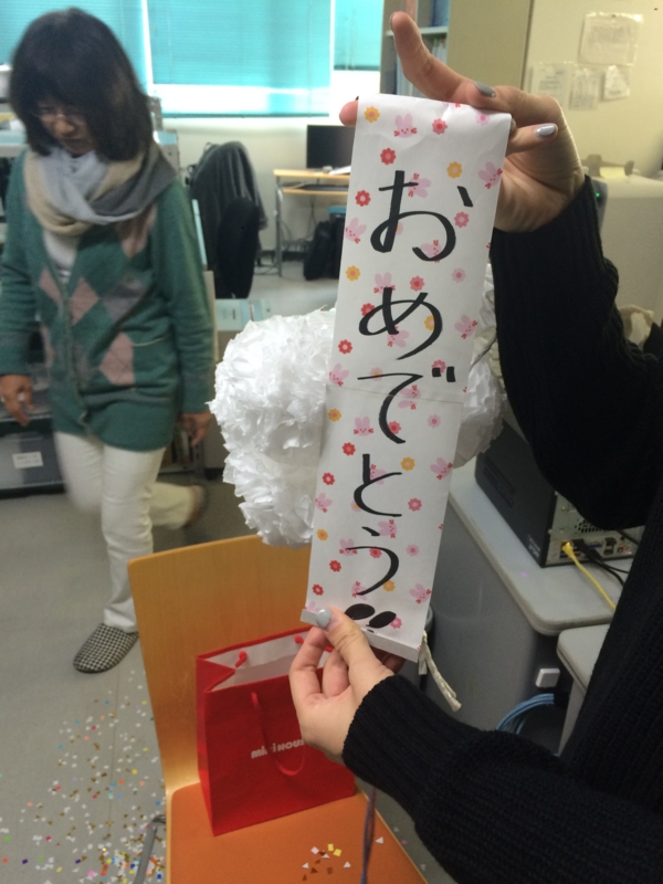 f:id:raidnet:20151227092223j:image:w640