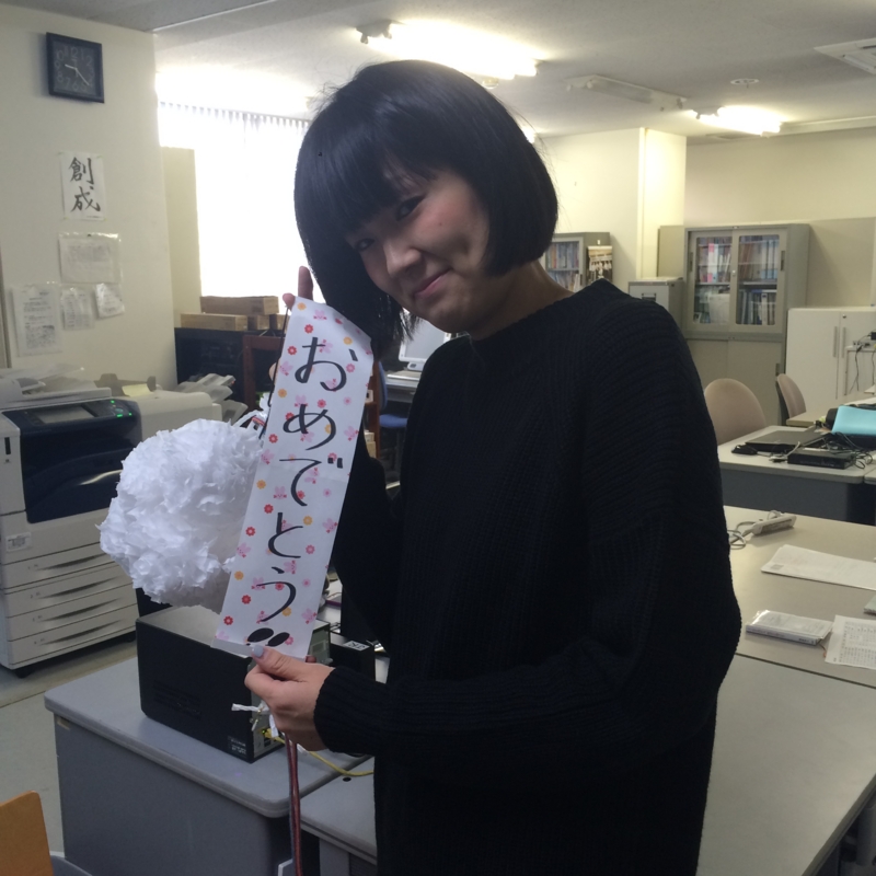 f:id:raidnet:20151227092230j:image:w640