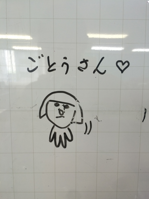f:id:raidnet:20160219094118j:image:w640