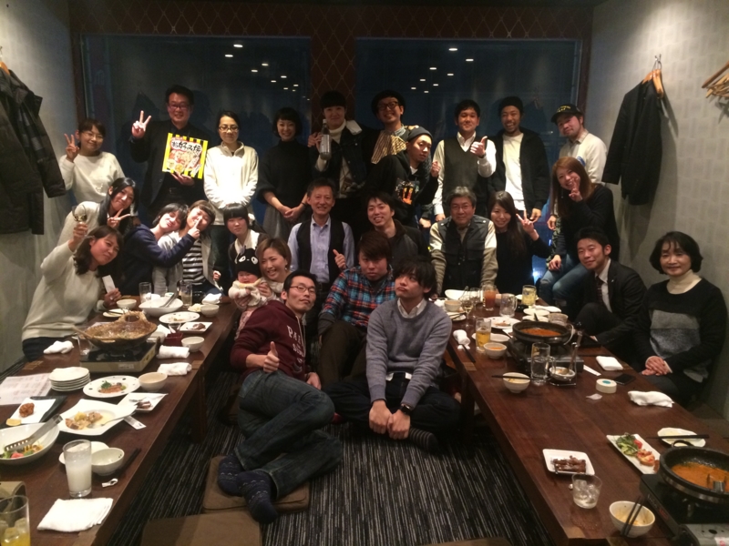 f:id:raidnet:20160222211649j:image:w640