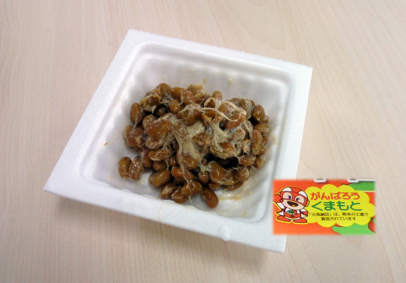 f:id:raidnet:20160601105943j:image