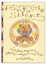 f:id:raido481025:20180910171155p:plain