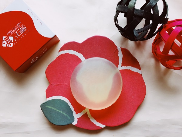 f:id:raido481025:20190122094137j:plain f:id:raido481025:20190122094137j:plain