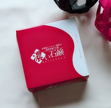 f:id:raido481025:20190122122408j:plain f:id:raido481025:20190122122408j:plain