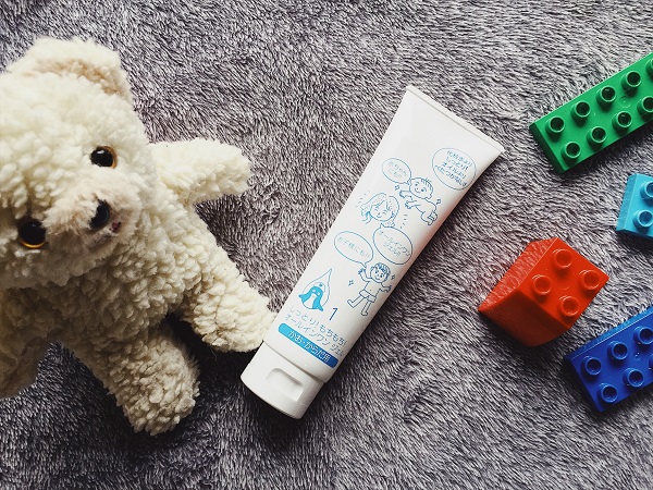 f:id:raido481025:20190122200039j:plain f:id:raido481025:20190122200039j:plain