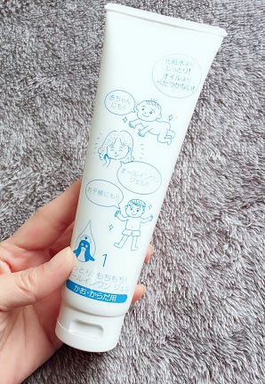 f:id:raido481025:20190122213724j:plain f:id:raido481025:20190122213724j:plain