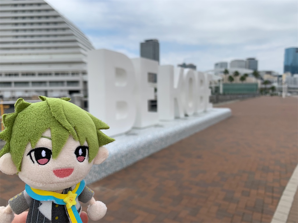 f:id:raika_box:20220708235222j:image