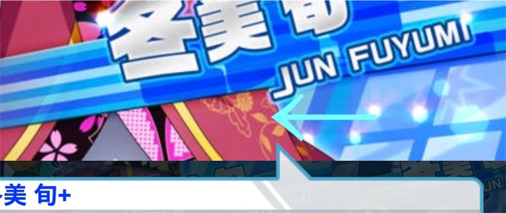 f:id:raika_box:20220909185957j:image