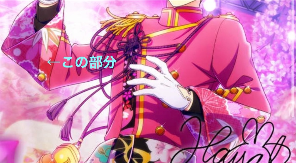 f:id:raika_box:20220910210000j:image