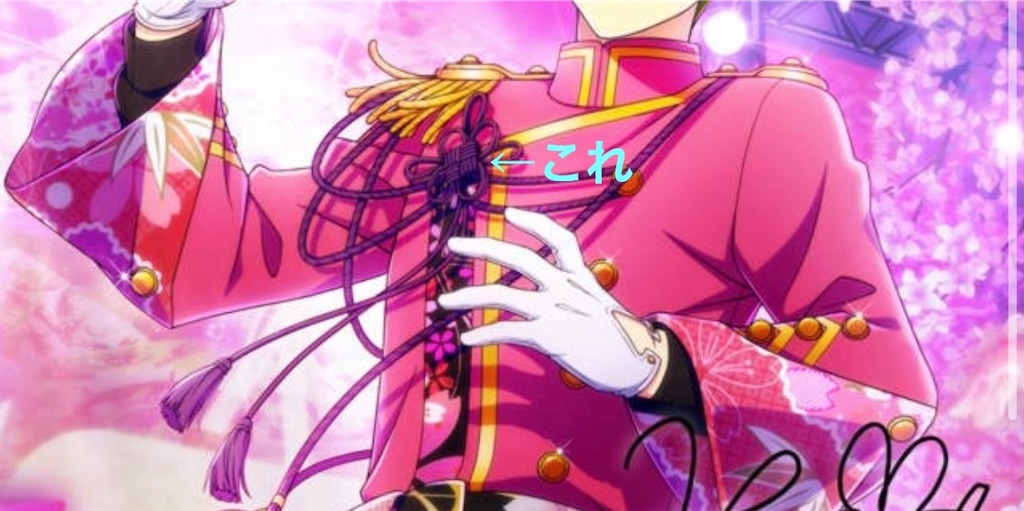 f:id:raika_box:20220910225614j:image