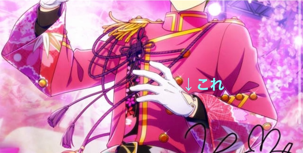 f:id:raika_box:20220911003759j:image