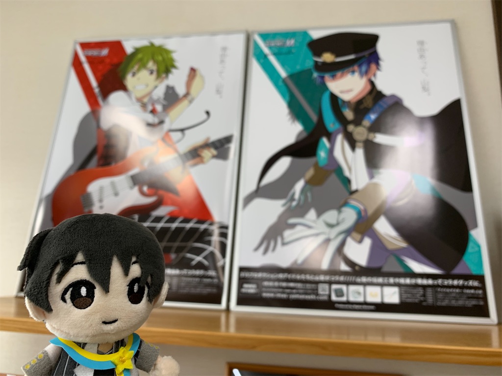 f:id:raika_box:20230314222643j:image