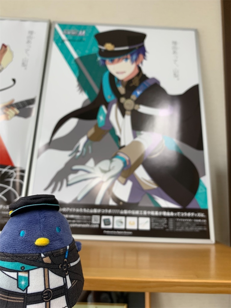 f:id:raika_box:20230314222804j:image