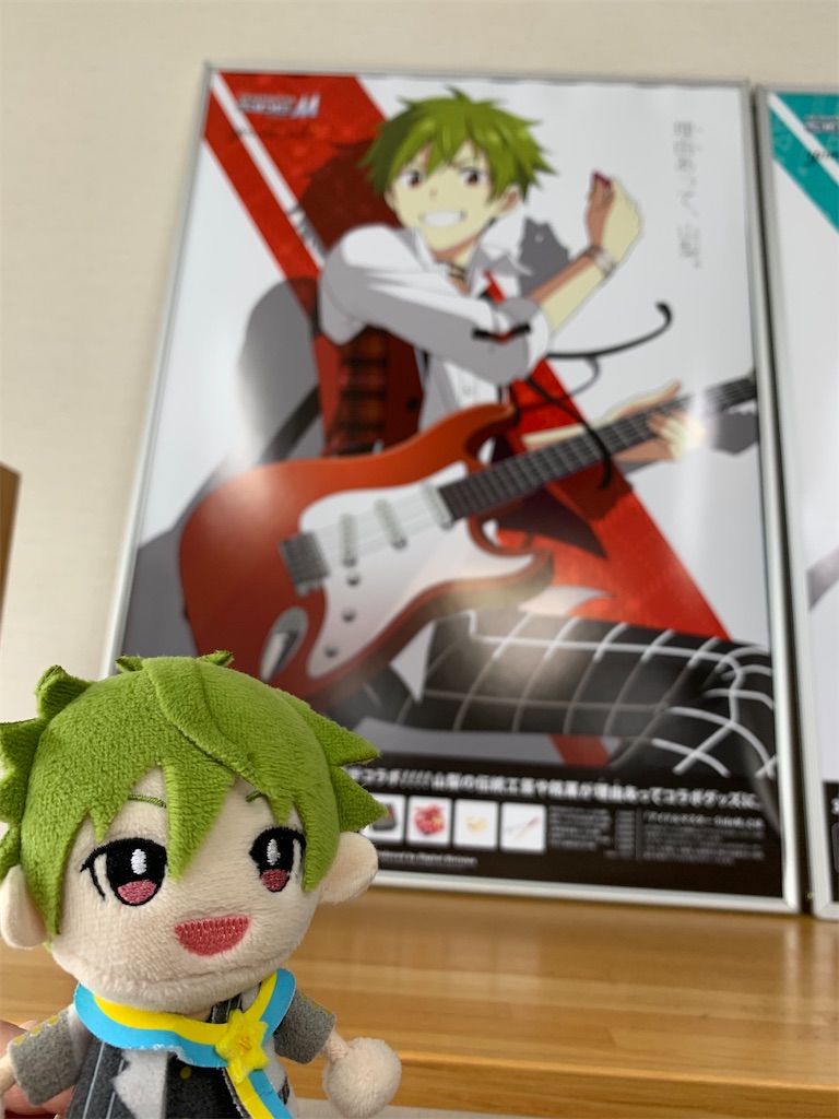 f:id:raika_box:20230314222807j:image