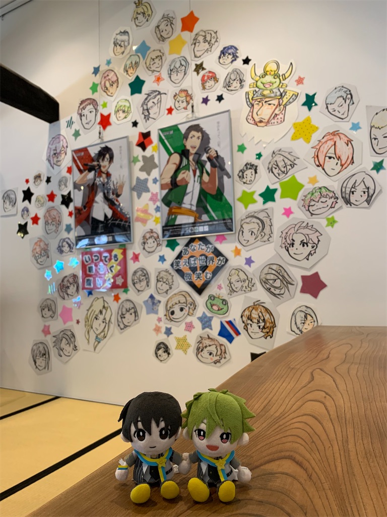 f:id:raika_box:20230314230201j:image