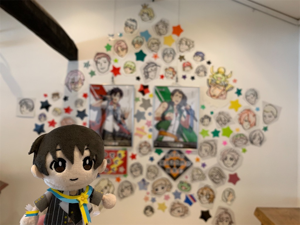 f:id:raika_box:20230314230205j:image