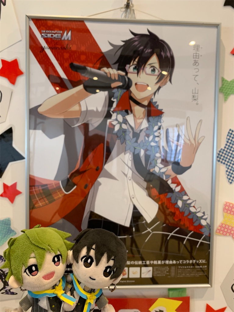 f:id:raika_box:20230314230611j:image