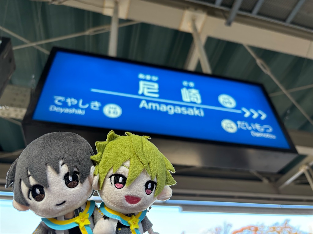 f:id:raika_box:20251122164720j:image