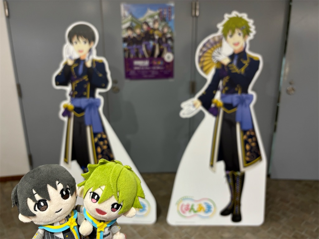 f:id:raika_box:20251122165216j:image