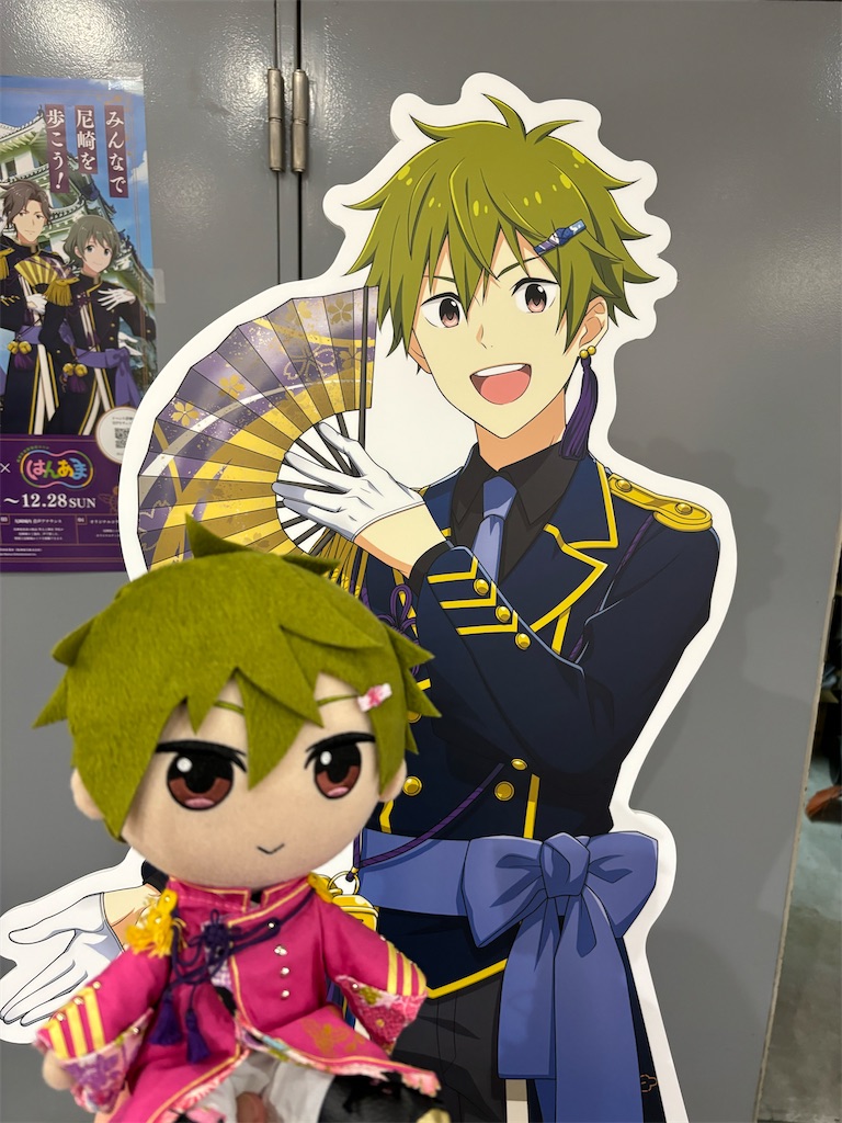 f:id:raika_box:20251122172914j:image