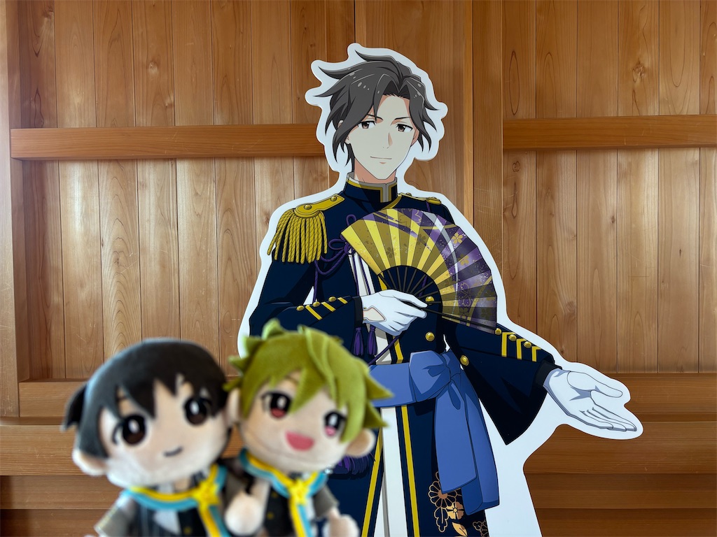 f:id:raika_box:20251122181235j:image