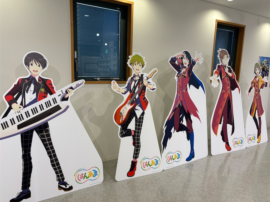f:id:raika_box:20251122181939j:image