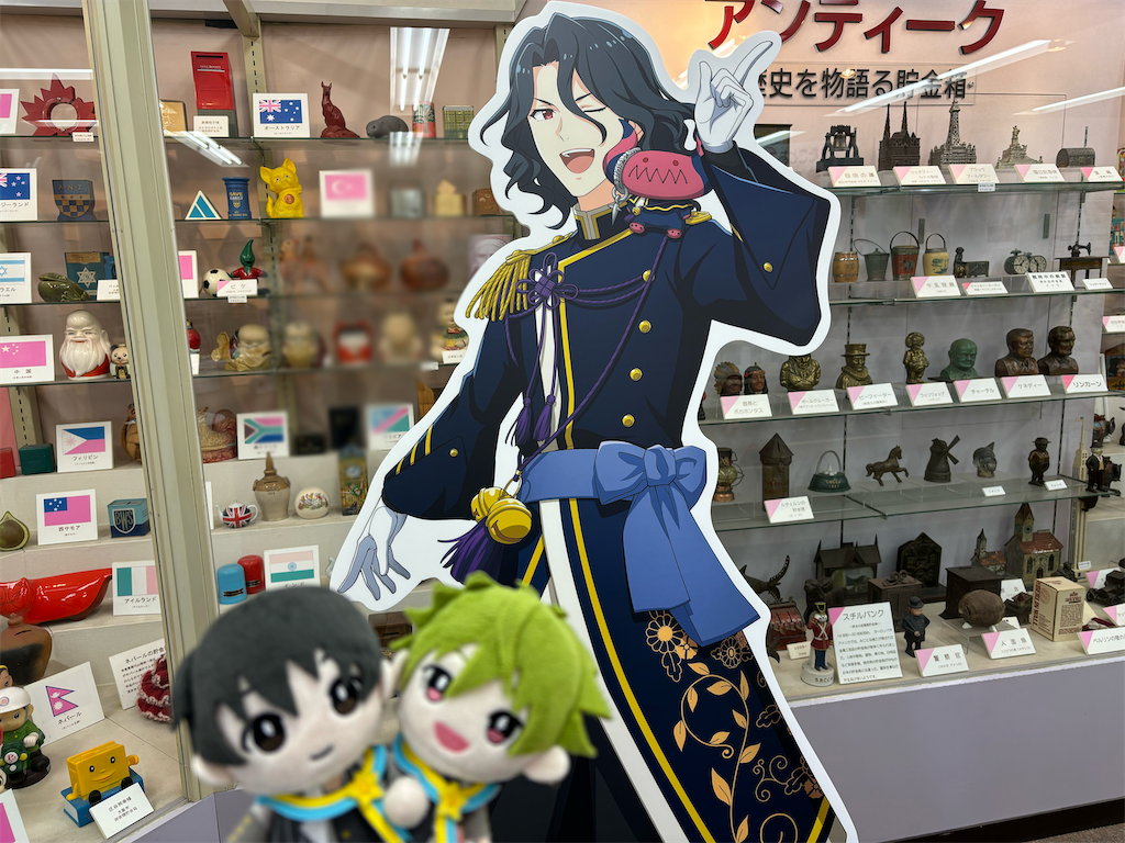 f:id:raika_box:20251122214021p:image