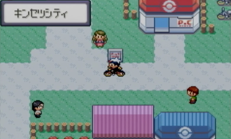 卵を孵化させる
