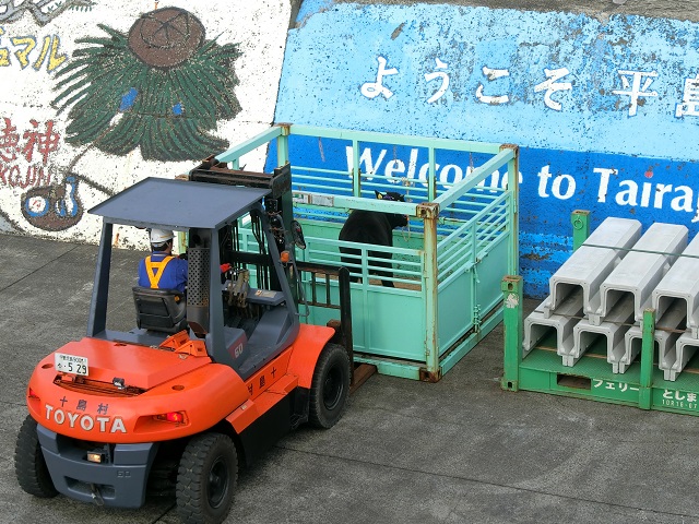 f:id:rail-miler:20200111135107j:plain f:id:rail-miler:20200111135107j:plain