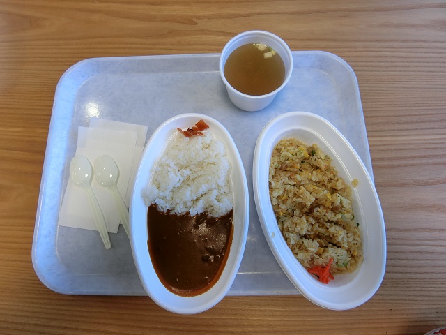 f:id:rail-miler:20200111140619j:plain f:id:rail-miler:20200111140619j:plain