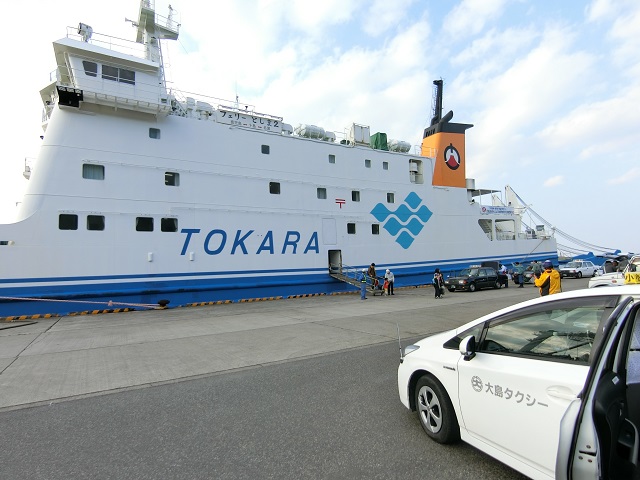 f:id:rail-miler:20200111142156j:plain f:id:rail-miler:20200111142156j:plain