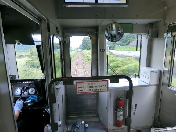 Yahoo!オークション - 「乗車口案内板」その他 (廃品、放出品) の 6-18