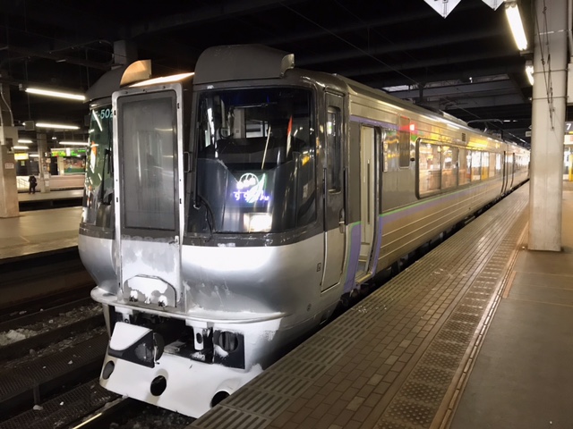 えきねっとトクだ値で785系、特急「すずらん4号」uシート指定席