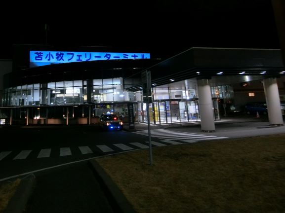札幌19 14 東京9 23 飛行機なしで東京へ夜行移動 特急すずらんで苫小牧港へ 夫婦で呑み鉄 たこちゃんの旅日記