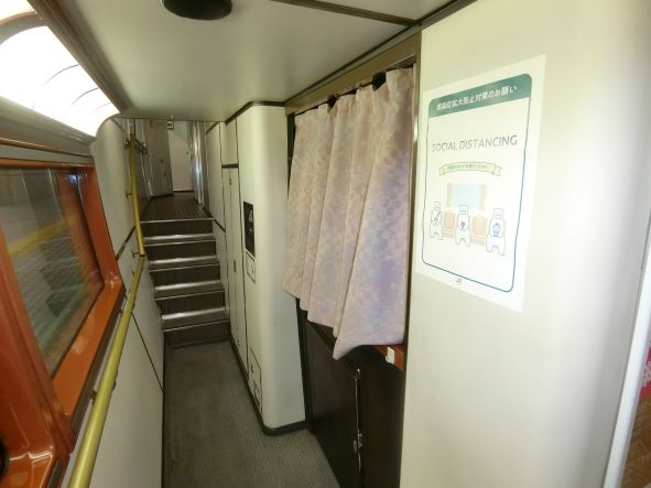 ニセコ 指定席 サイン 北海道遠征2022(1日目/ニセコ号往路) | ATS-B(AlmightyTrainSite