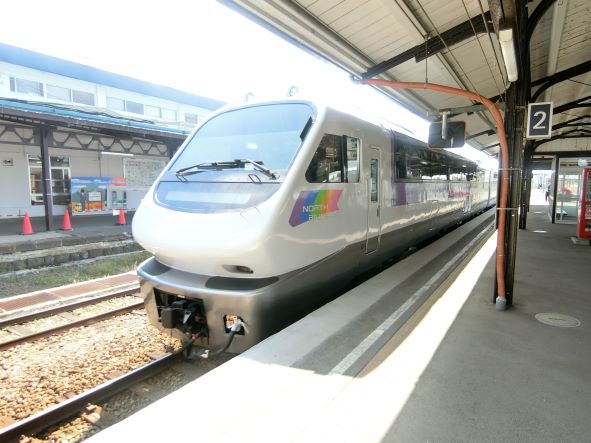f:id:rail-miler:20210912171314j:plain